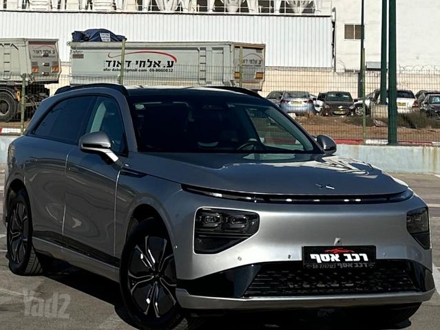 מודעת רכב אקספנג G9