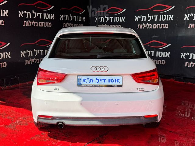 אאודי A1