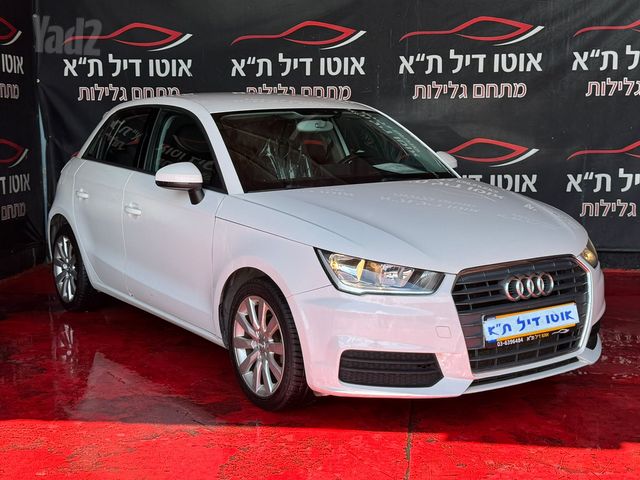 אאודי A1