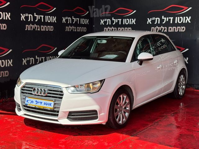 אאודי A1