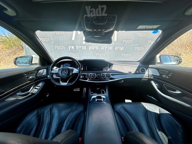 מרצדס-בנץ S-class