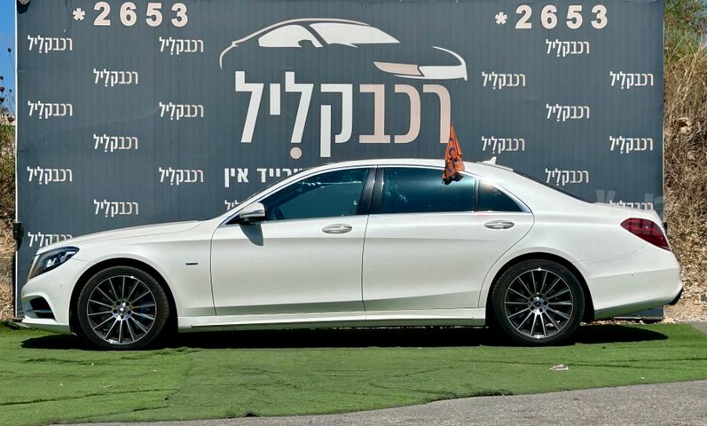 מרצדס-בנץ S-class