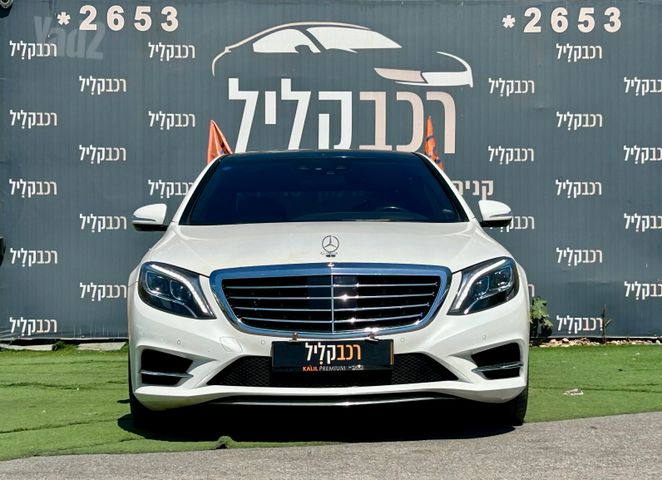 מרצדס-בנץ S-class
