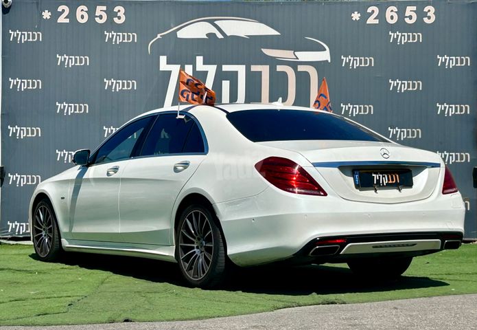 מרצדס-בנץ S-class