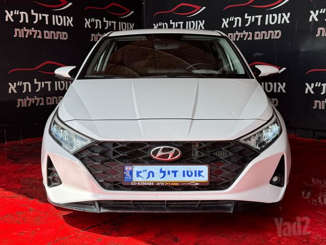 מודעת רכב יונדאי i20