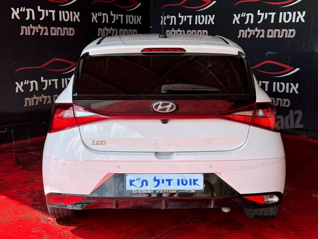 יונדאי i20