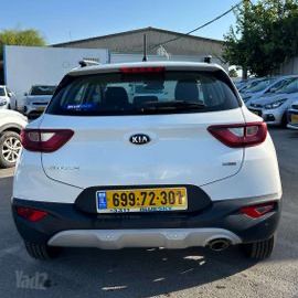 קיה סטוניק