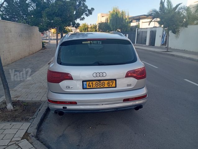 אאודי Q7