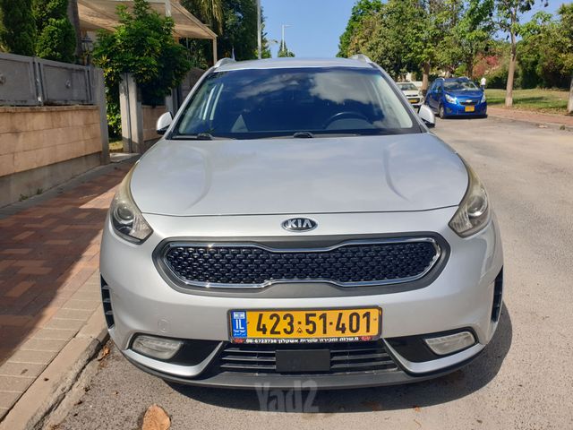 קיה נירו