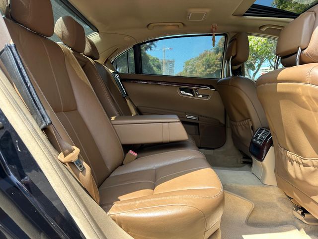 מרצדס-בנץ S-class