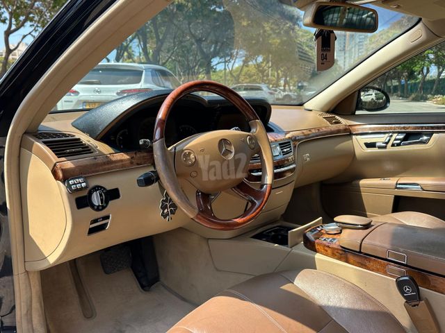 מרצדס-בנץ S-class