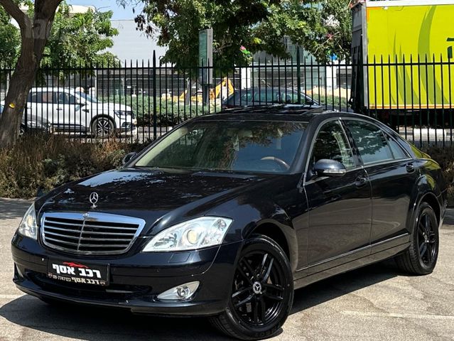 מודעת רכב מרצדס-בנץ S-class