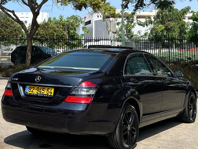מרצדס-בנץ S-class