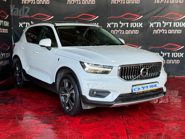 וולוו XC40