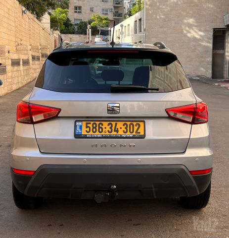 סיאט ארונה