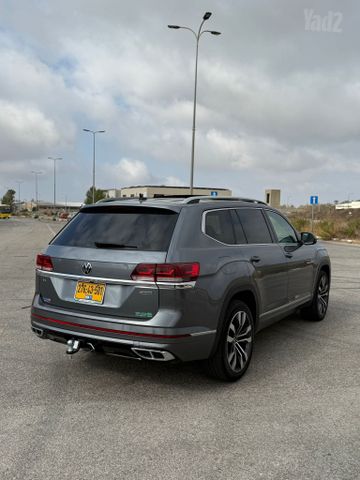 פולקסווגן אטלס