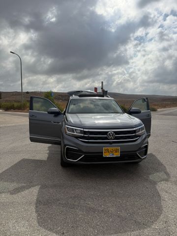 פולקסווגן אטלס