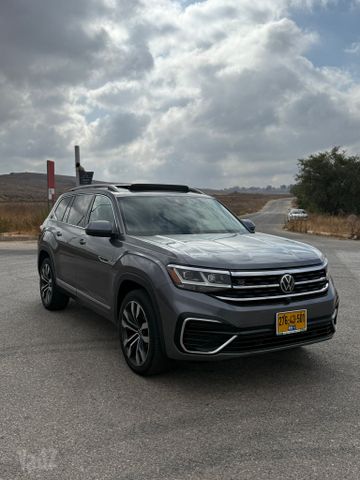 פולקסווגן אטלס