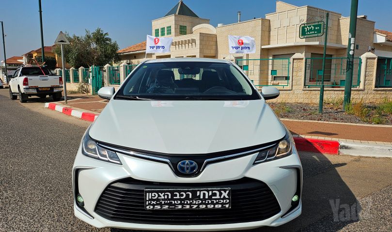 טויוטה קורולה
