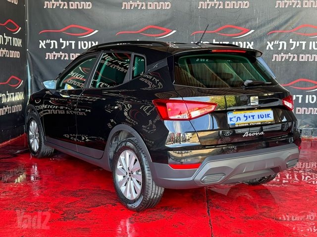 סיאט ארונה