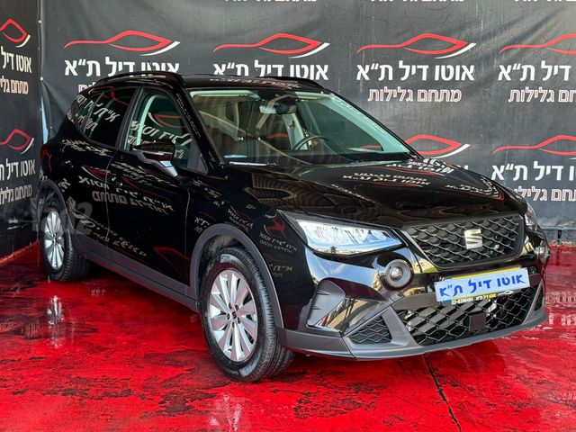 סיאט ארונה