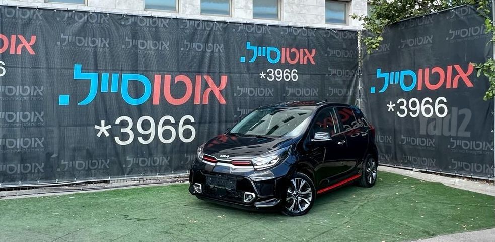 מודעת רכב קיה פיקנטו