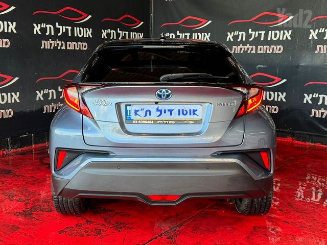 טויוטה C-HR