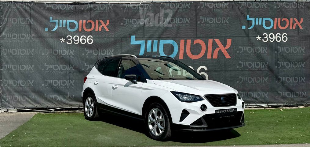 מודעת רכב סיאט ארונה 1