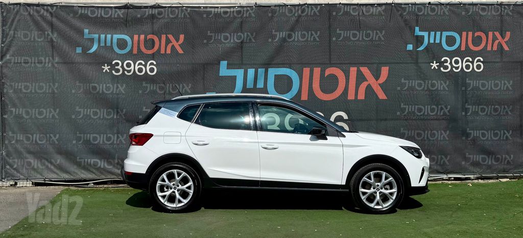 סיאט ארונה