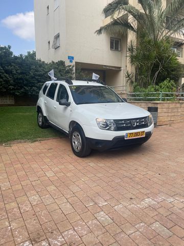 דאצ'יה דאסטר