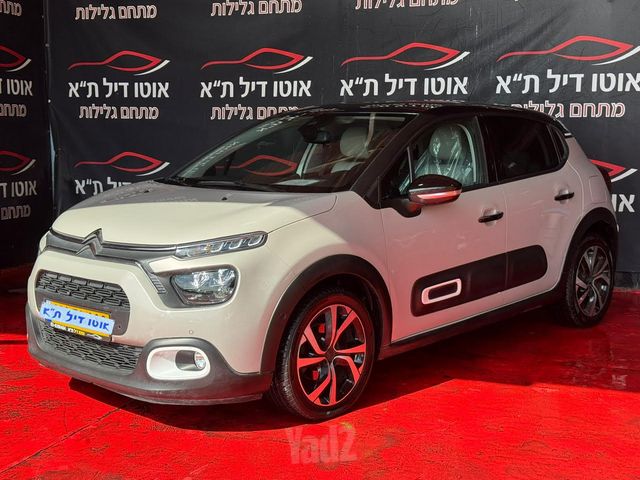 סיטרואן C3