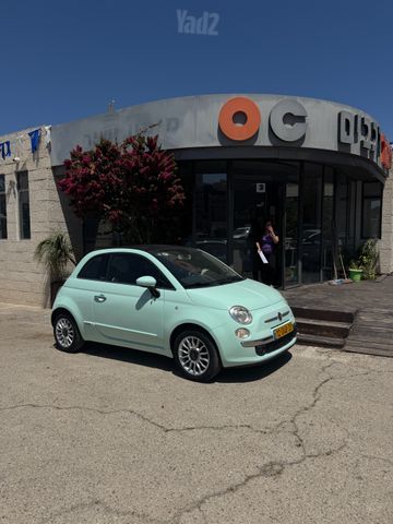 פיאט 500