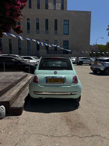 פיאט 500