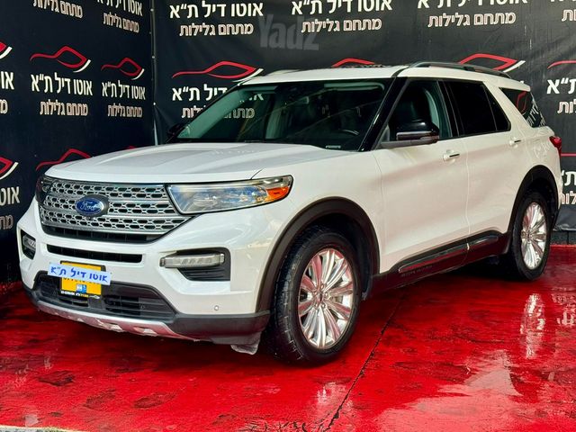 פורד אקספלורר