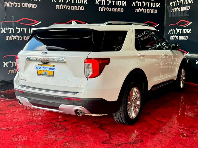 פורד אקספלורר
