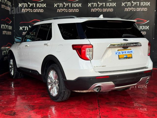 פורד אקספלורר