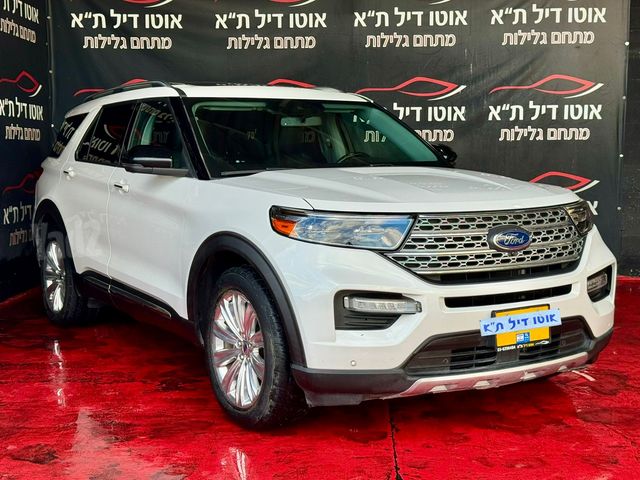 פורד אקספלורר