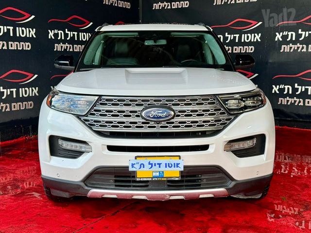 מודעת רכב פורד אקספלורר