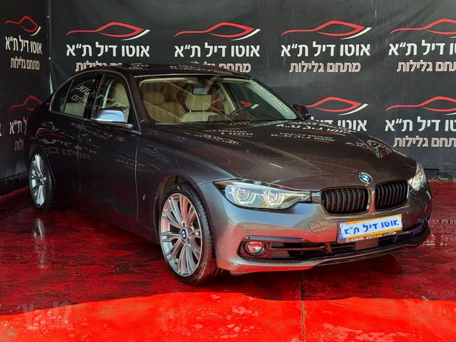 ב מ וו סדרה 3