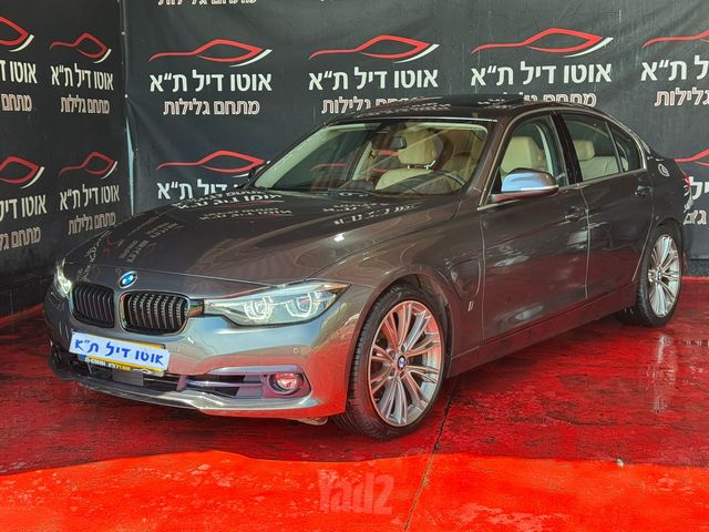 ב מ וו סדרה 3