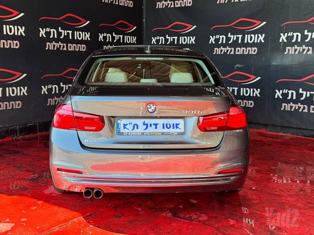 ב מ וו סדרה 3