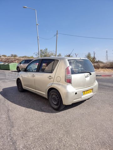 דייהטסו סיריון