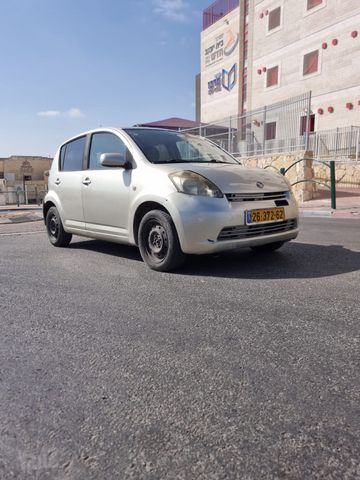 דייהטסו סיריון
