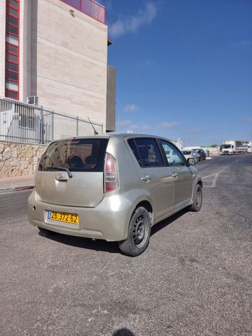 דייהטסו סיריון