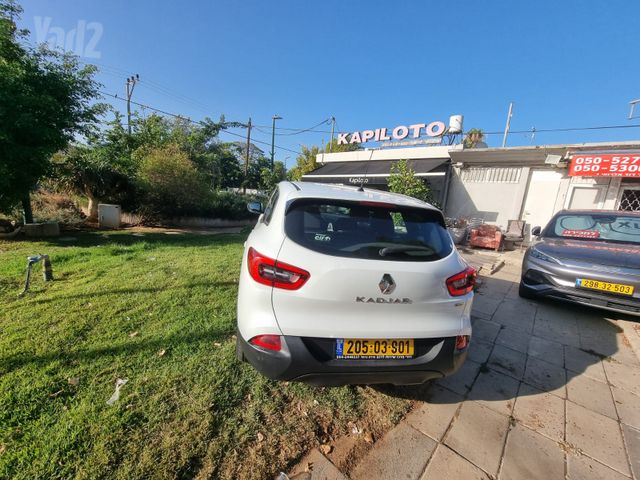רנו קדגא'ר 