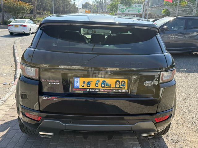 לנד רובר ריינג' רובר איווק