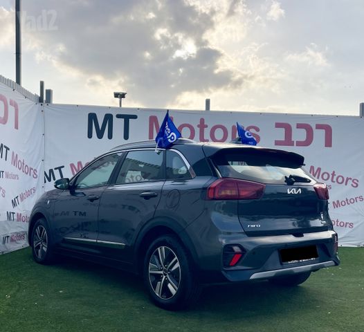 קיה נירו