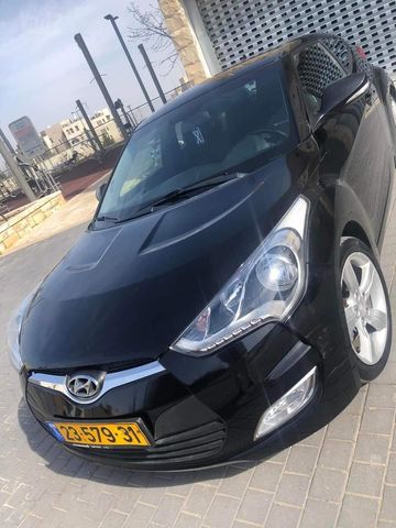 יונדאי ולוסטר