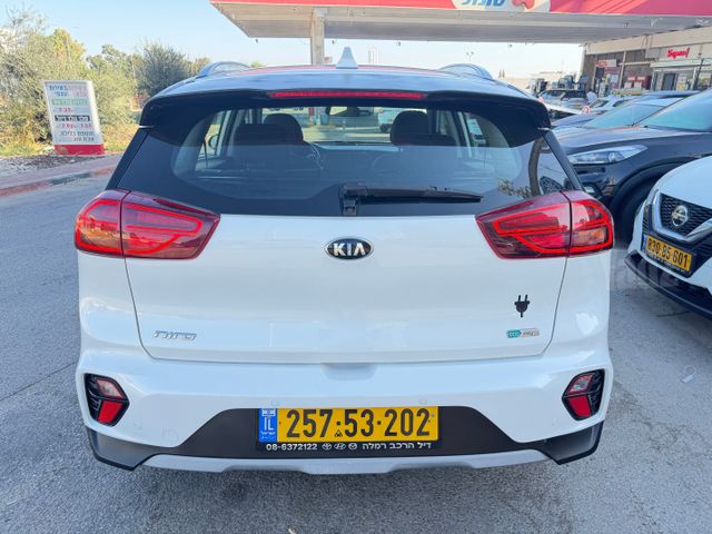 קיה נירו