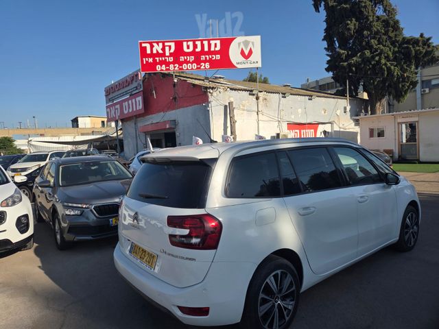 סיטרואן C4 ספייסטורר